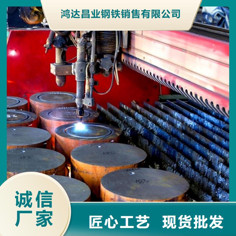 钢管_特厚钢板来电咨询