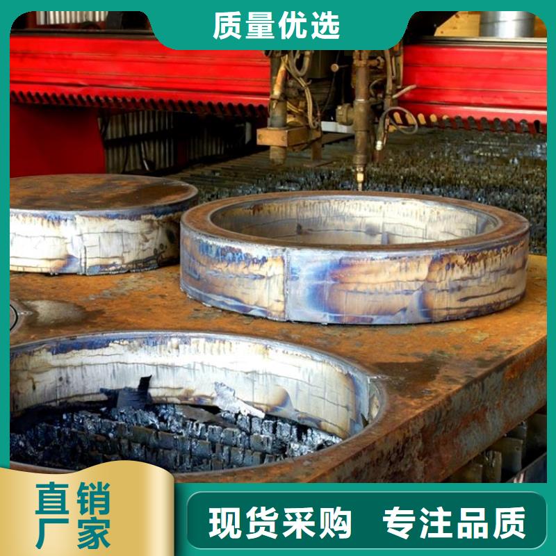 钢管中厚板切割批发供应