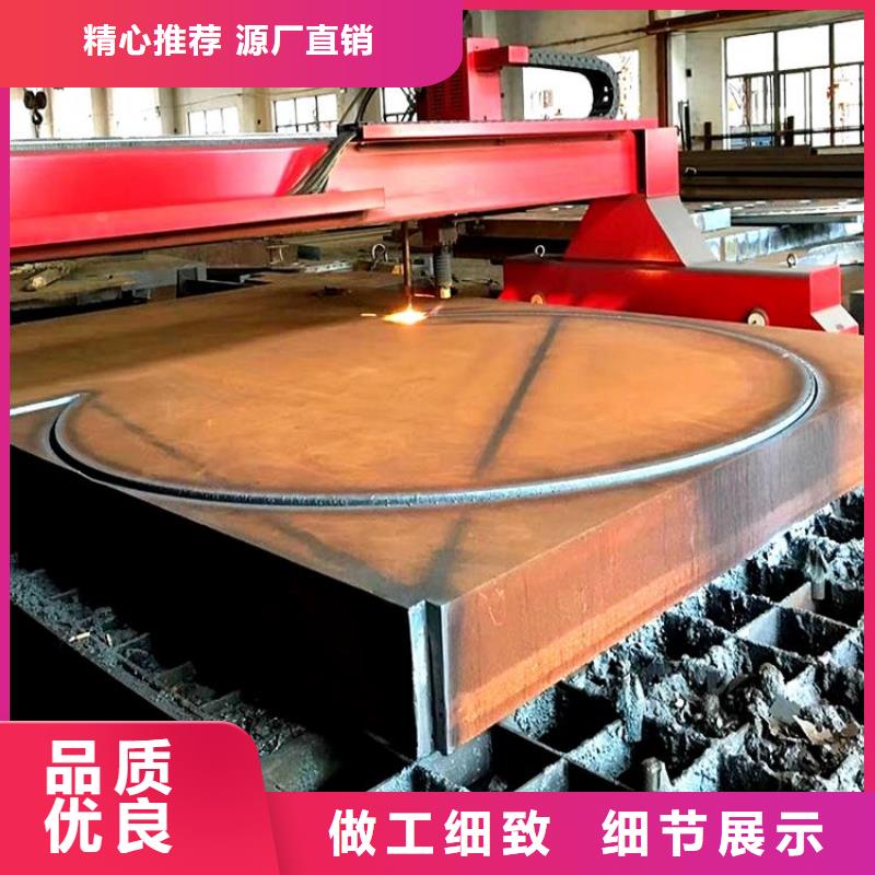 钢管不锈钢板低价货源