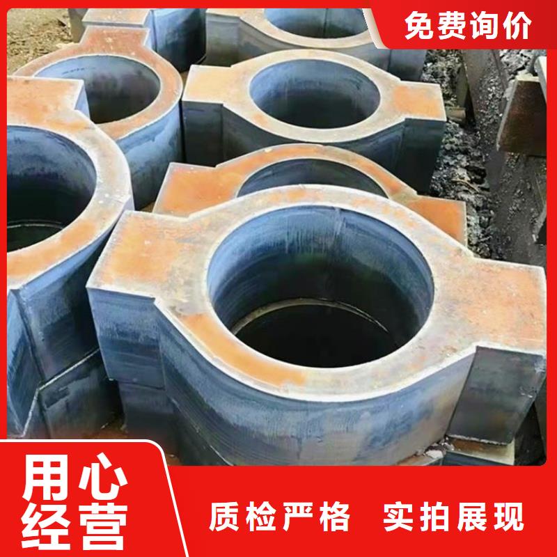 厚钢板视频-龙安|北关|商丘|郑州|新乡|信阳|漯河|周口|鹤壁鸿达厚钢板_ 鸿达昌业钢铁销售(安阳市分公司)