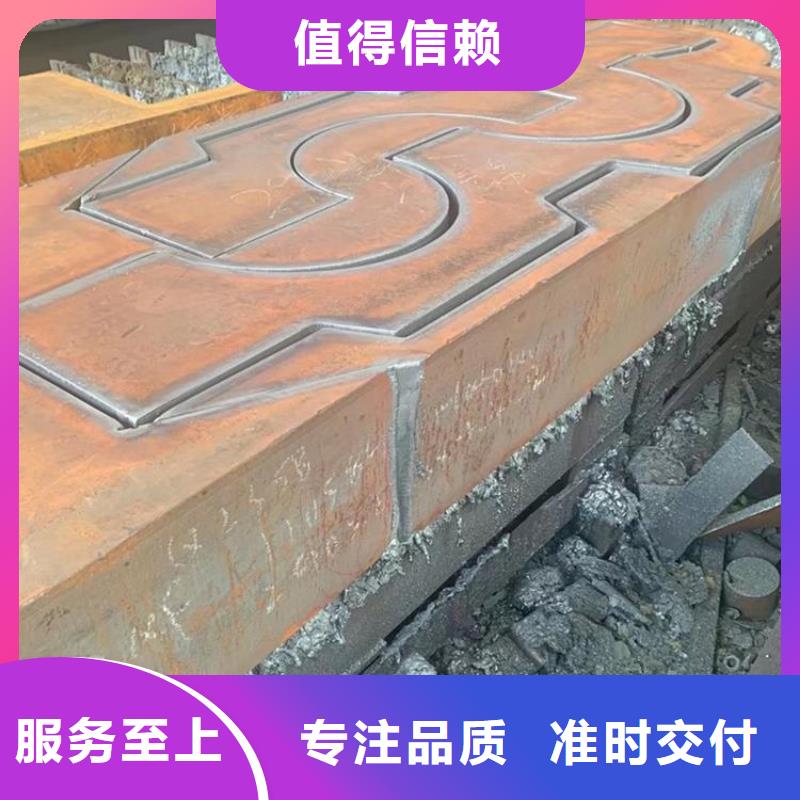 钢管,耐磨板真材实料