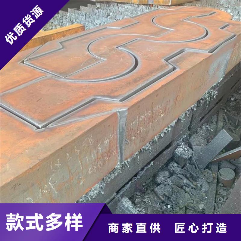 钢管_耐磨板现货实拍