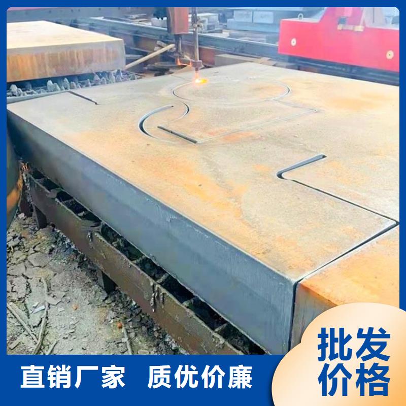 钢管耐磨板多行业适用