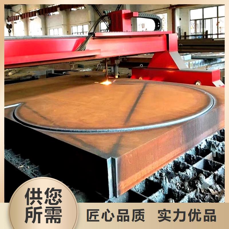 【钢管特厚钢板可接急单】