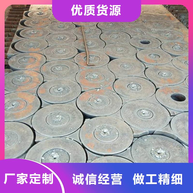 钢管_特厚钢板来电咨询