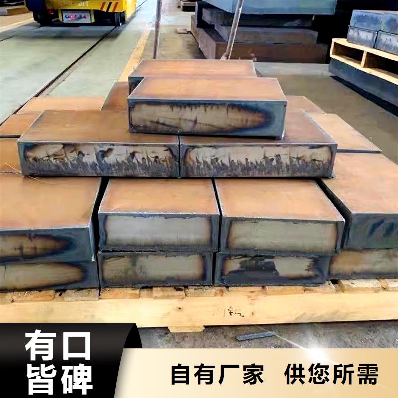 钢管,耐候板优选厂商