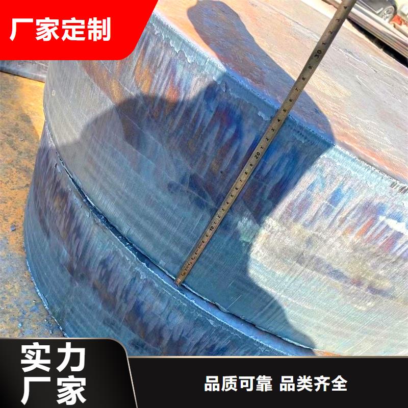 钢管,耐磨板工厂自营