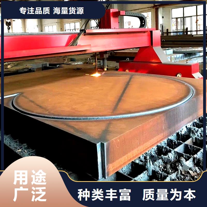 钢管耐磨板海量库存