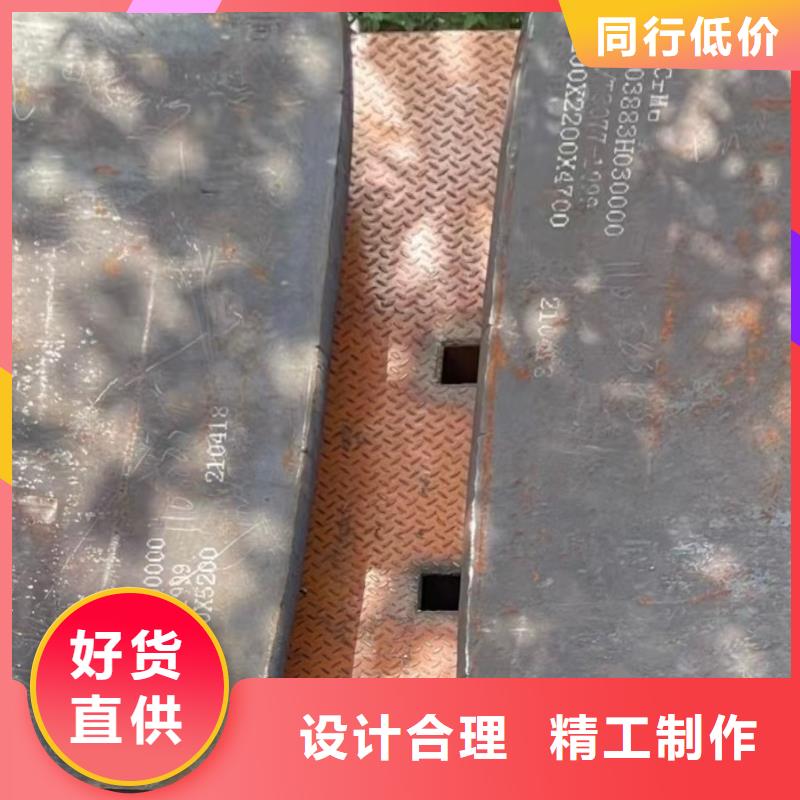 钢管,耐磨板工厂自营