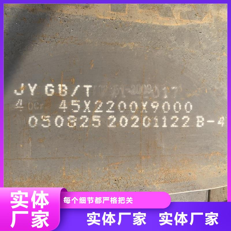钢管耐候板量大从优