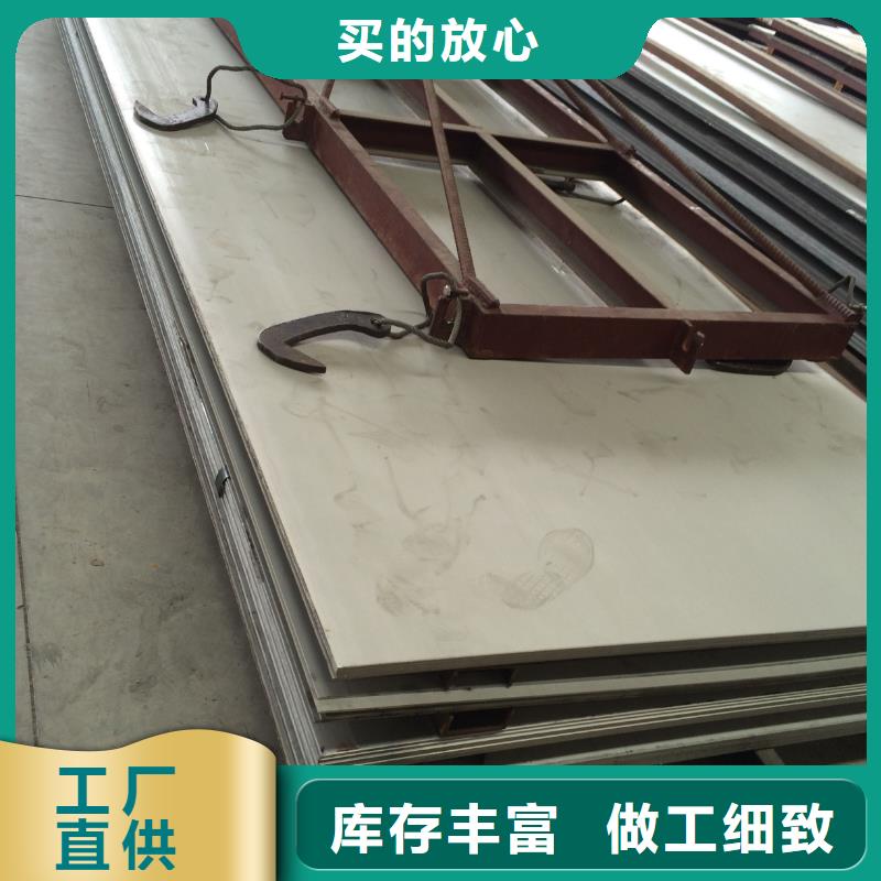 厚钢板-视频-厚钢板(鸿达)覆盖地域陕西省西安市高陵|未央|商洛|铜川|延安|宝鸡|咸阳