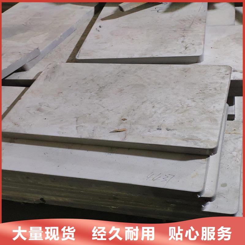 【不锈钢板厚钢板产品参数】