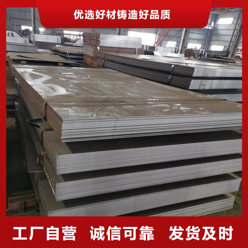 鸿达【不锈钢板】_中厚板切割价格实在-阿奇乐乐