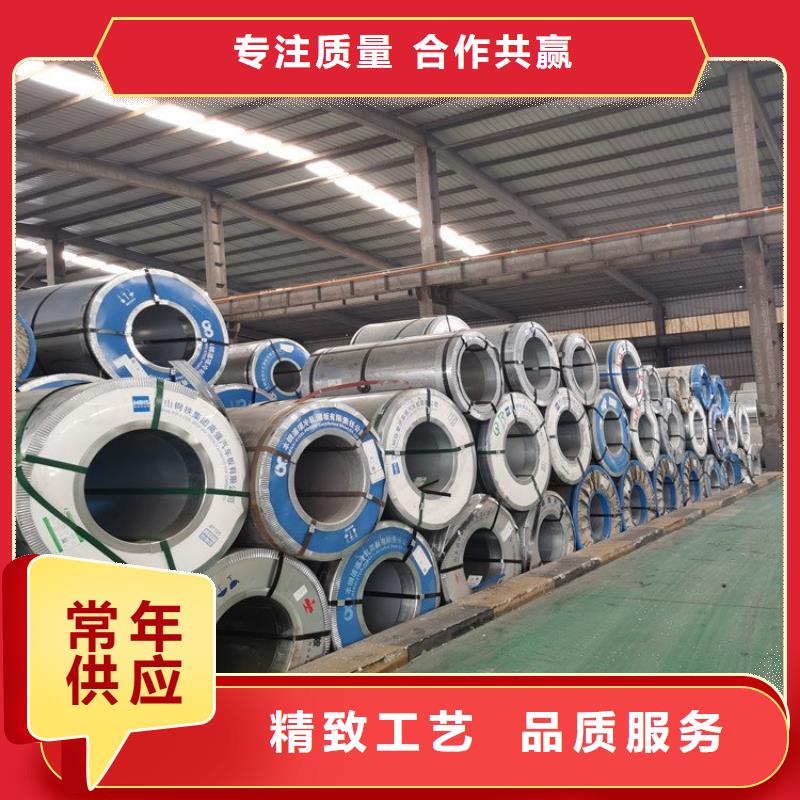 不锈钢板耐候板精心