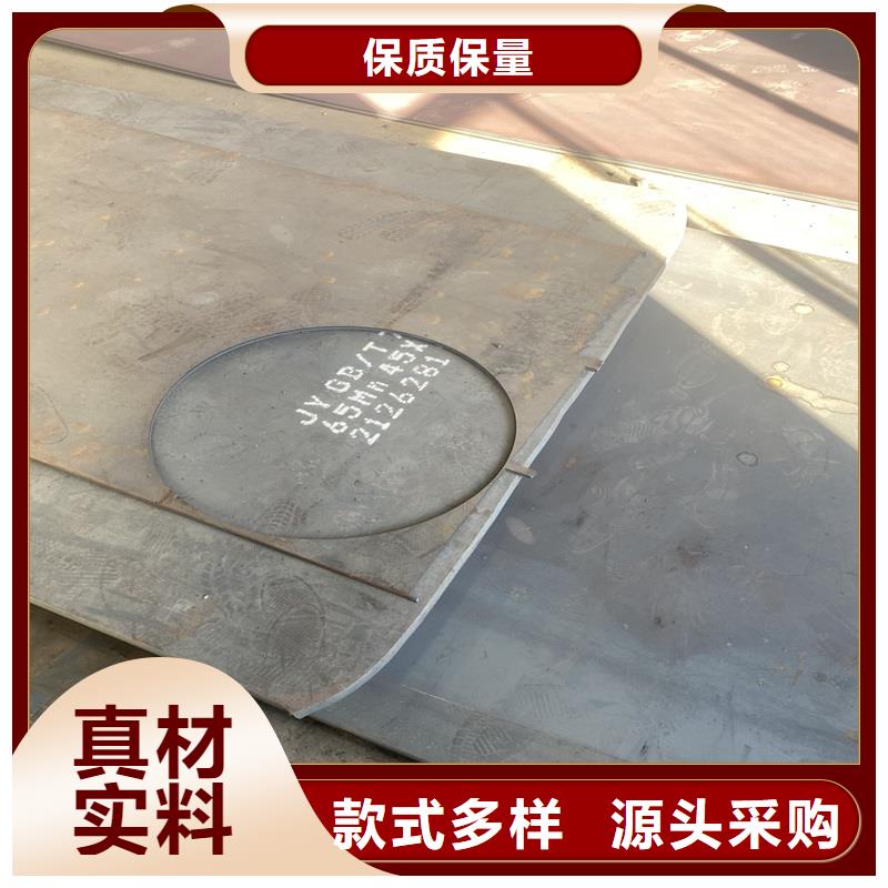 不锈钢板厚钢板懂您所需