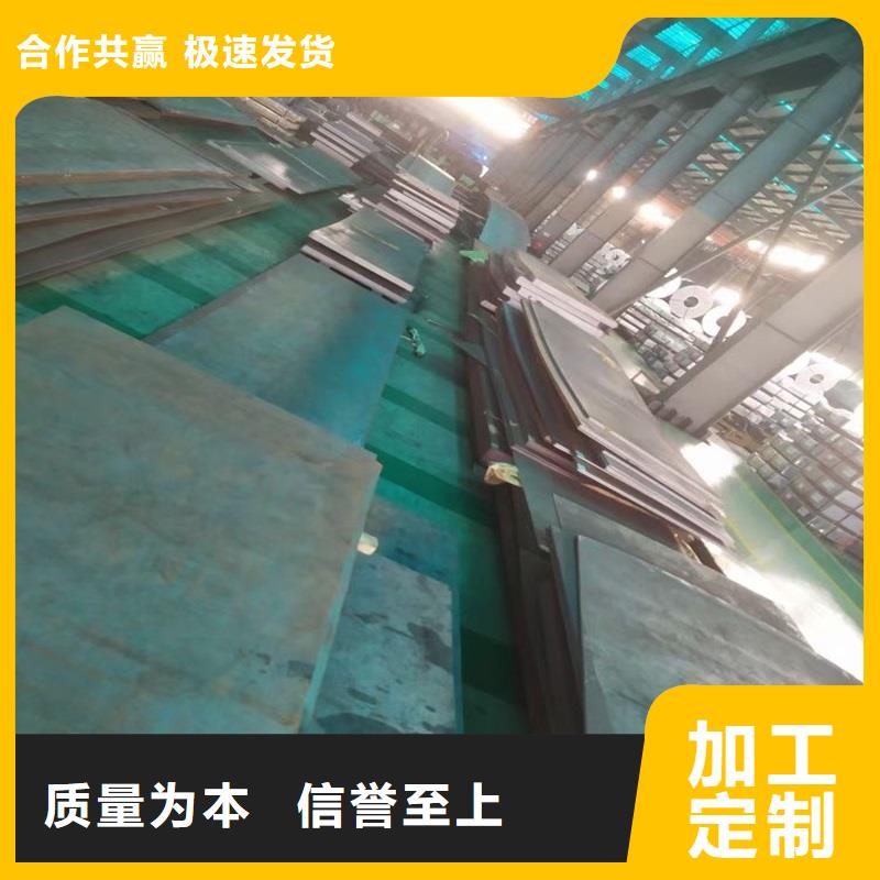 不锈钢板超产品在细节