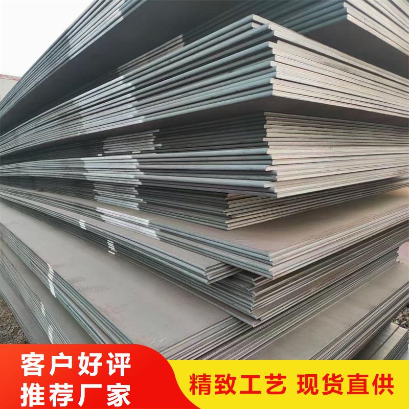 不锈钢板圆钢加工生产加工