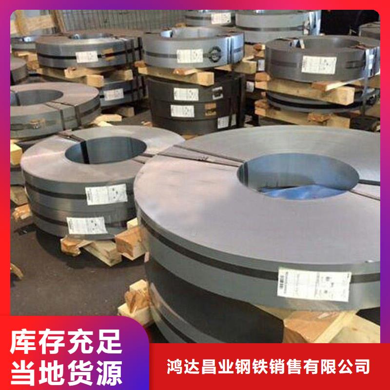 不锈钢板特厚钢板产地工厂