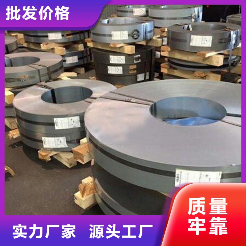 鸿达厚钢板不锈钢板【厚钢板】产品优良阿奇乐乐