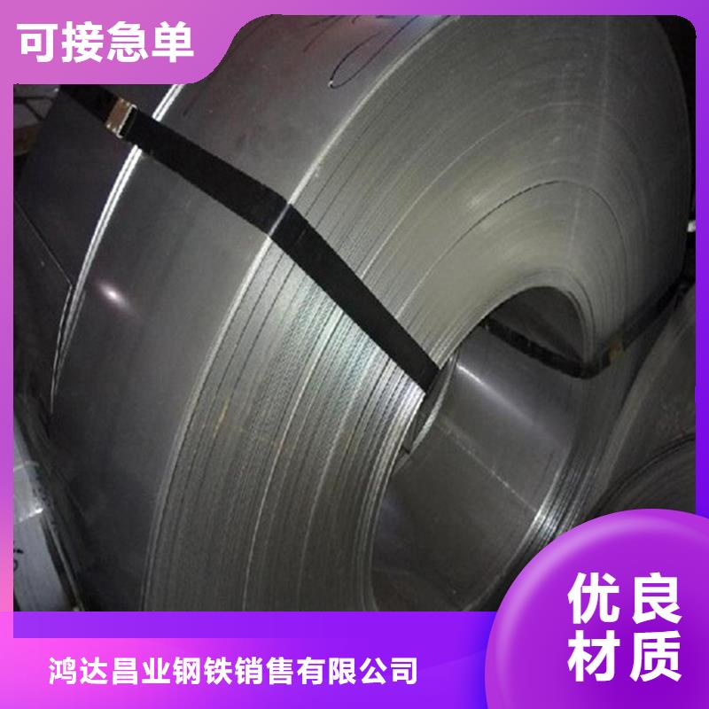 鸿达【不锈钢板】_中厚板切割价格实在-阿奇乐乐