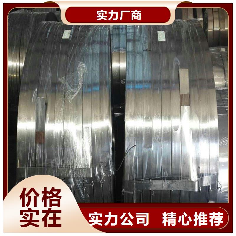 【不锈钢板耐候板一件也发货】
