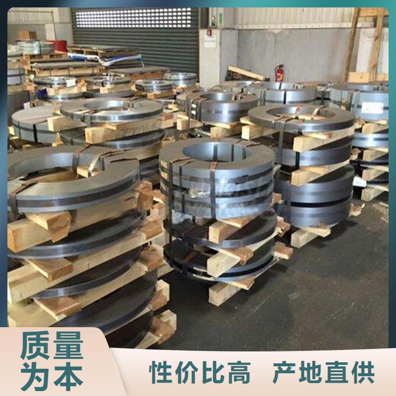 不锈钢板厚钢板价格低