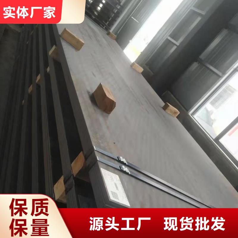 【不锈钢板,厚钢板好货有保障】