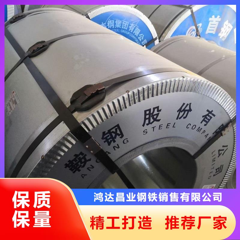 鸿达【不锈钢板】_中厚板切割价格实在-阿奇乐乐