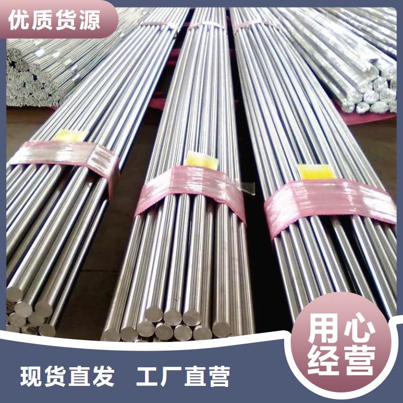 厚钢板视频-福建省龙岩市鸿达厚钢板可服务区域连城|永定|福州|南平|宁德|莆田等