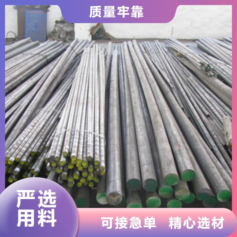不锈钢棒_耐磨板规格型号全
