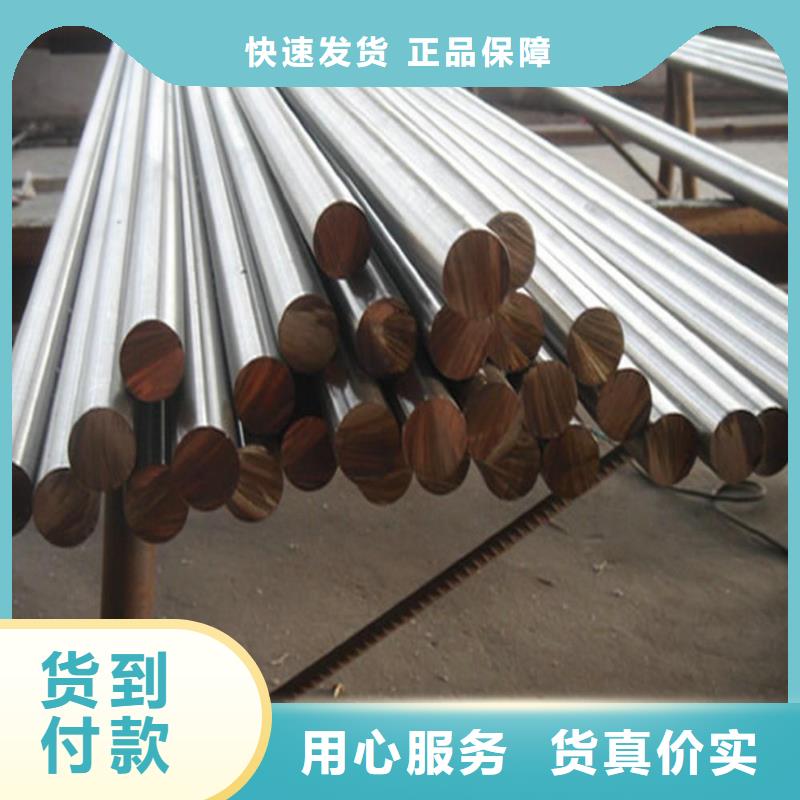 不锈钢棒耐候板制造厂家