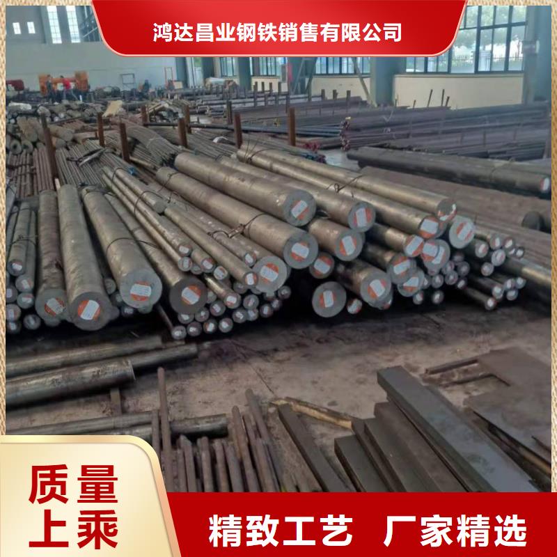 不锈钢棒耐候板资质认证