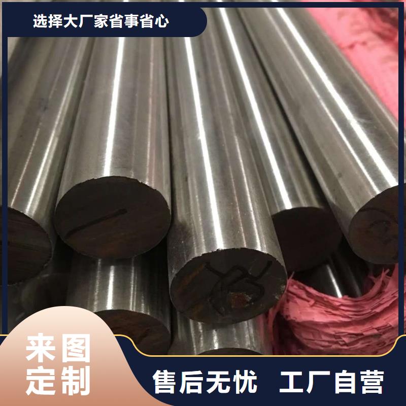 不锈钢棒耐磨板严选材质