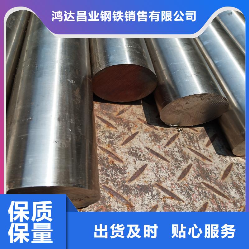 不锈钢棒,厚钢板实力优品