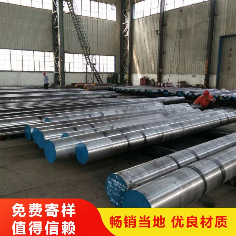 不锈钢棒,中厚板切割高质量高信誉