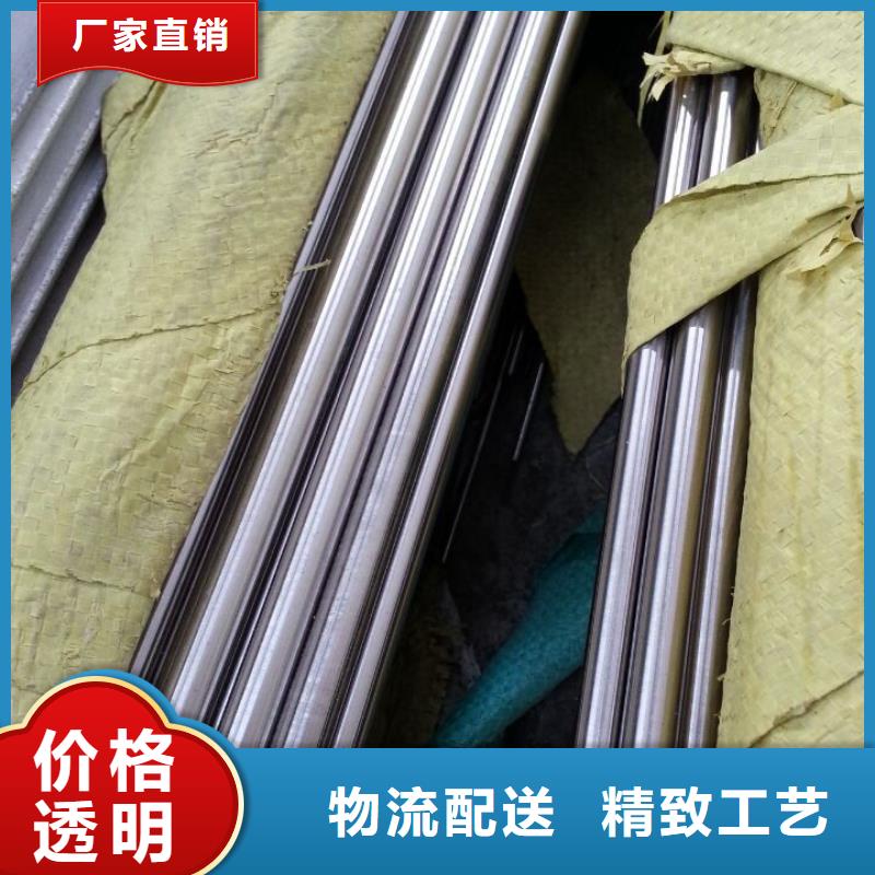 厚钢板视频-厚钢板(鸿达)覆盖地域贵州省贵阳市息烽|小河|六盘水|铜仁|安顺|遵义|毕节