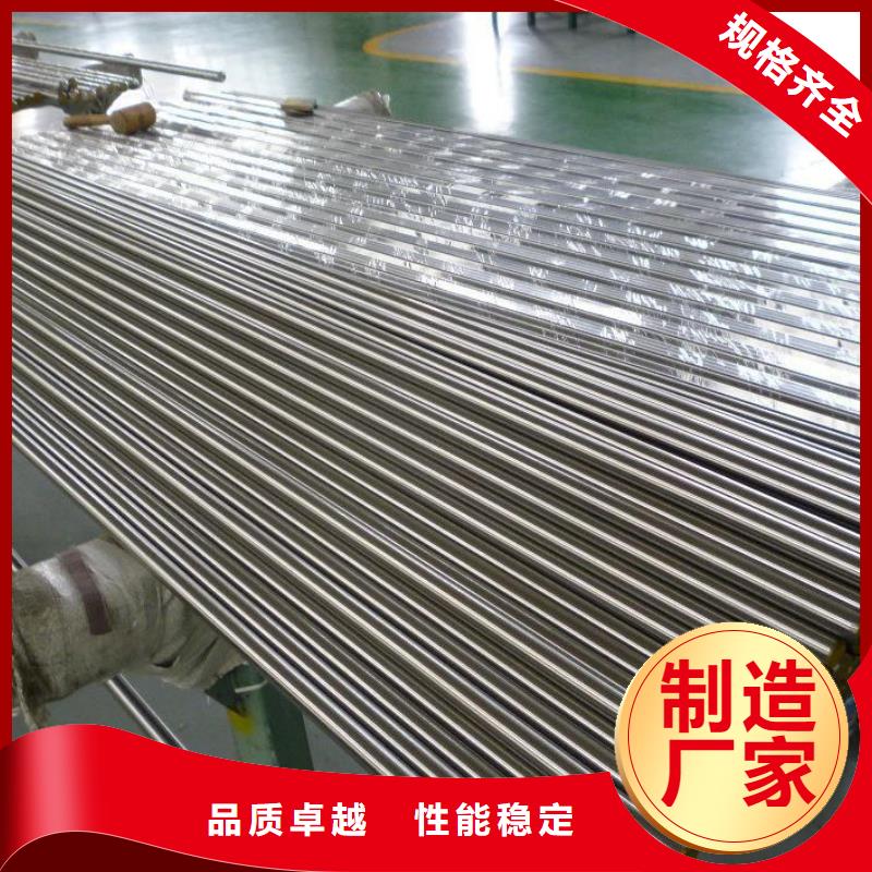 不锈钢棒_耐磨板规格型号全