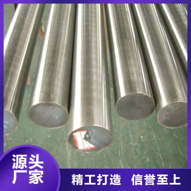不锈钢棒_耐磨板品质保障售后无忧