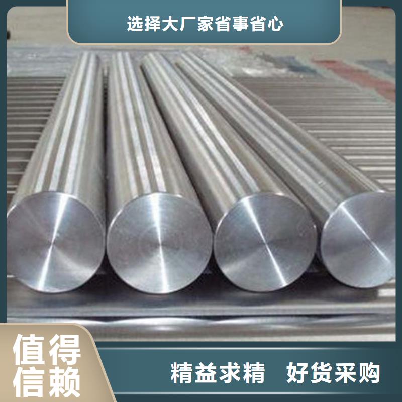 不锈钢棒_耐磨板规格型号全