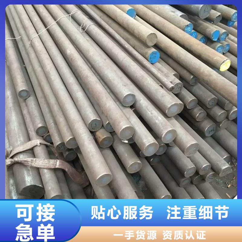 不锈钢棒_耐磨板规格型号全