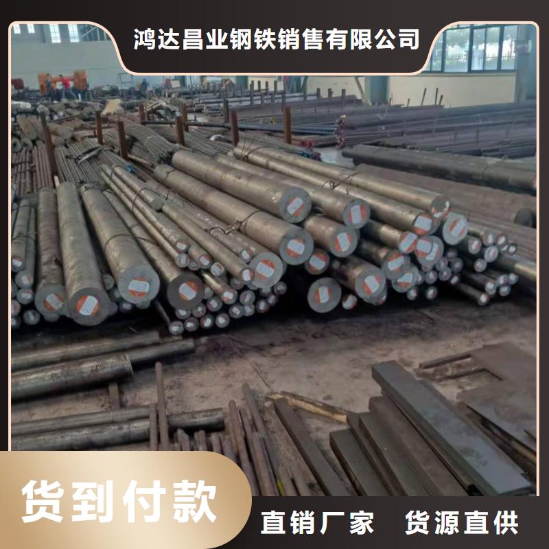 不锈钢棒,特厚钢板注重细节