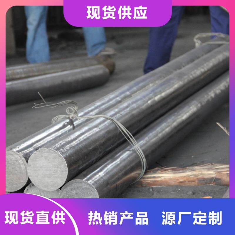 不锈钢棒不锈钢板加工客户满意度高