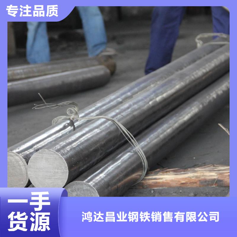【不锈钢棒】,厚钢板来图定制量大从优