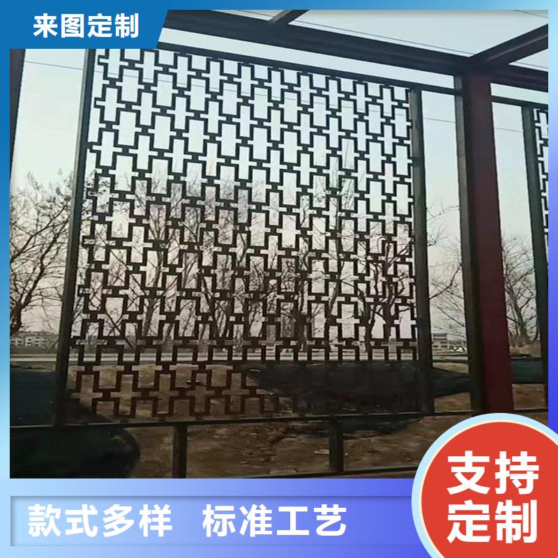 不锈钢棒-耐候板价格地道
