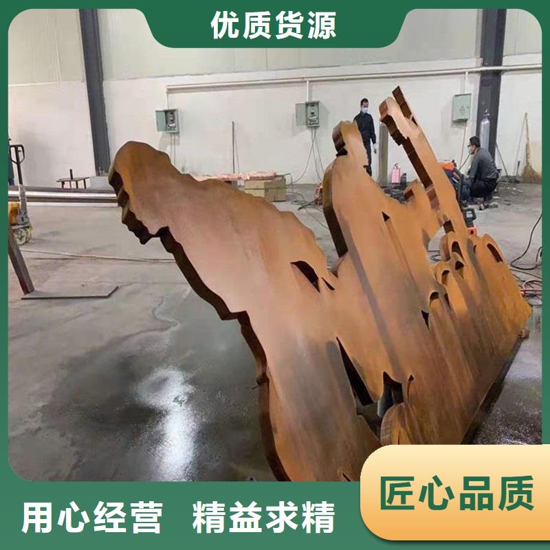 不锈钢棒耐磨板专业按需定制
