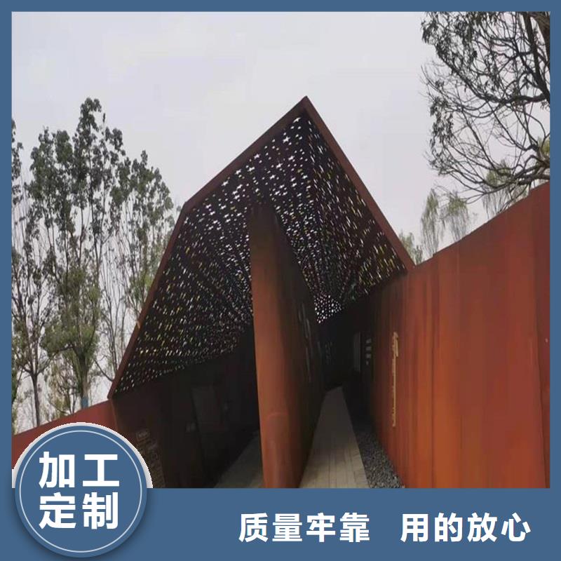 不锈钢棒中厚板切割实力雄厚品质保障