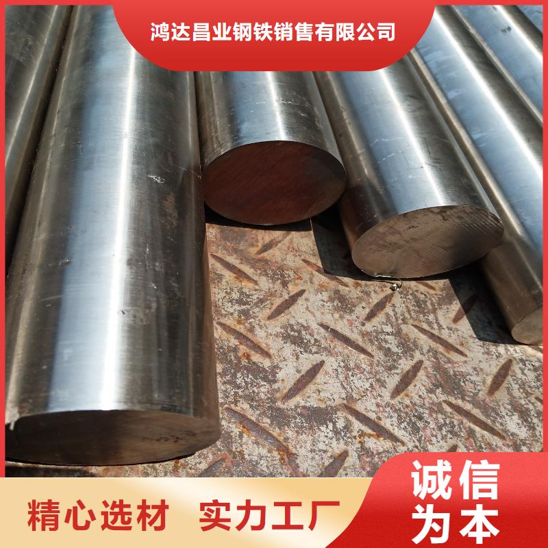 不锈钢棒,耐磨板厂家多种优势放心选择