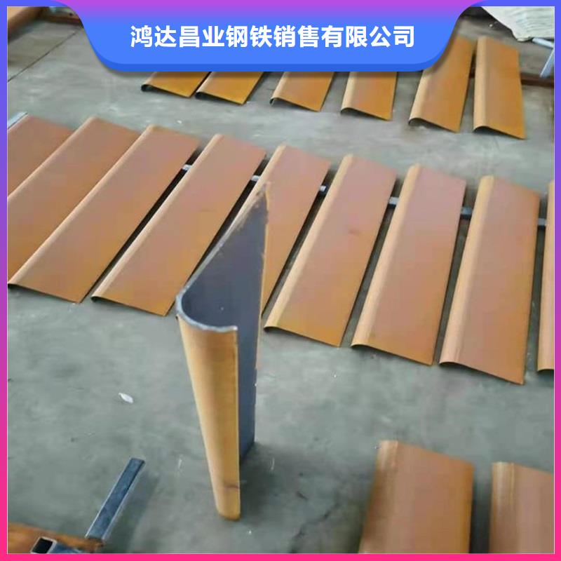 不锈钢棒特厚钢板品牌专营