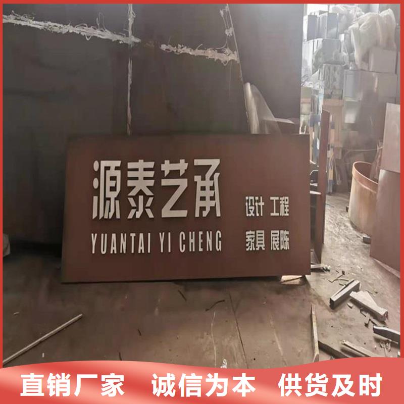 不锈钢棒不锈钢板加工每一处都是匠心制作