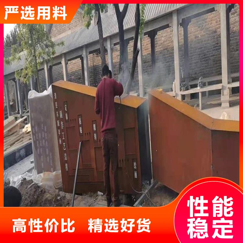 【不锈钢棒】不锈钢板真正让利给买家